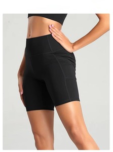 Meilleure vente Short de motard personnalisé taille haute pour femmes Short de course à pied tricoté en Spandex Compression Workout Gym Yoga avec poches - Product Image 5
