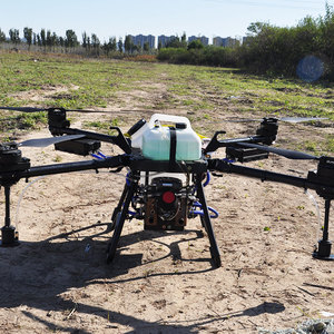 Híbrido alimentado 16L Tiempo de vuelo largo Drone agrícola Pulverizador de cultivo de alta eficiencia con tipo de gatillo y motor de alta eficiencia - Product Image 4