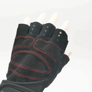 Workout Weight Lifting Gloves with Palm Support Non-Slip & Breathable for Gym & Sports Training-Unisex - Product Image 2