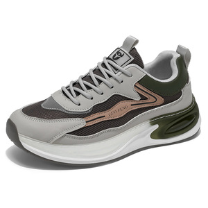 MP17 Nouvelles Chaussures de Course d'Été pour Hommes en Cuir Véritable et Maille, Rehaussantes, Tendance, Polyvalentes, Confortables et Décontractées, Personnalisables - Product Image 6