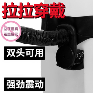 - - Product Image 4