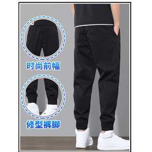 กางเกงและกางเกงขายาวสำหรับผู้ชายของ Augustus - Product Image 2