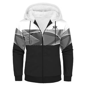 Sudadera con capucha de alta calidad con costuras duraderas y forro interior acogedor para clima frío. - Product Image 1