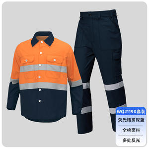 เสื้อแจ็คเก็ตทำงานแบบมีซิป น้ำหนักเบา สะท้อนแสง สำหรับฤดูร้อน ชุดยูนิฟอร์มโรงงานแบบมองเห็นได้ชัดเจน พร้อมโลโก้สั่งทำ ระบายอากาศได้ดี - Product Image 5