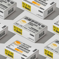 Premium Custom Tuck Box Logotipo en relieve Diseño moderno de gama alta Embalaje de papel para productos de belleza para el cuidado de la piel Crema facial Cosméticos