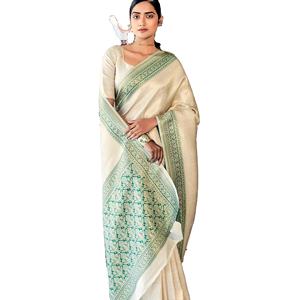 El último diseñador Kanjivaram Silk Copper Zari Weaving Border Saree de Fab Zone - Product Image 1