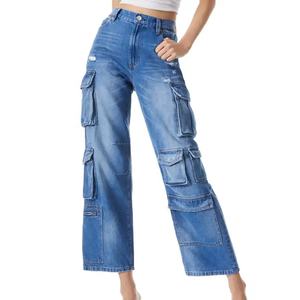Pantalons décontractés pour femmes avec poches personnalisées, respirants, en jean uni, à jambes larges, avec fermeture éclair, taille haute, coupe slim droite - Product Image 1