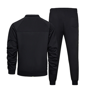Chándal Deportivo Estampado de Invierno 2026, Grueso y Abrigado |   Conjunto Informal Unisex de Color Sólido |   Hecho a Medida |   Ropa Deportiva al por Mayor - Product Image 3