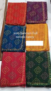 Saree élégant en mousseline de soie indienne en mélange d'organza avec broderie riche et garniture de pétoncle de créateur prêt pour les commandes d'exportation - Product Image 4