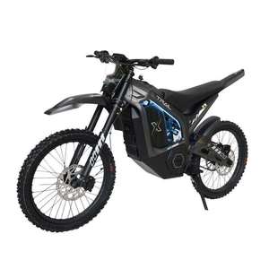 BEST Classic 2025 Vtron Trail X6 DS (Dual Sport) Motocyclettes électriques tout-terrain prêtes à être expédiées - Product Image 2