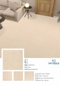 Baldosas de cerámica gris claro antideslizantes mate de calidad comercial de primera calidad 60x60 - Product Image 6