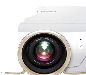 New Original Home Cinema 5050UB 4K PRO-UHD 3-Chip <b>Projector</b> with HDR White With 3 Years Warranty - Product Image 1