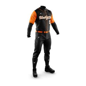 Conjunto de Uniforme de Béisbol con Parches Impresos Personalizados de Excelente Calidad, Entrega Rápida, Jersey y Pantalones de Béisbol Sublimados Personalizados - Product Image 3