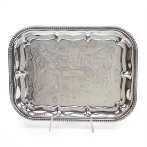 Plateau de service en aluminium moulé de conception martelée, prix le moins cher le plus attrayant disponible pour les collations et les portions de fruits - Product Image 4