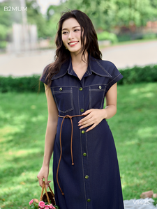 Vestido de Maternidad de Mezclilla V1425 para Mujeres Embarazadas, Seda Suave y Fresca con Propiedades Absorbentes del Sudor, 2 Bolsillos en el Pecho y Bolsillos Laterales - Product Image 2