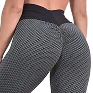 Leggings de fitness sportif taille haute pour femmes de style européen Tissu tricoté respirant avec conception sans couture Push-Up Peach Hip - Product Image 5