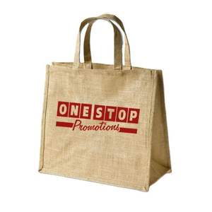 กระเป๋าช้อปปิ้งผ้าปอกระเจาของผู้หญิงกระเป๋าชายหาดขนาดใหญ่พร้อมกระเป๋าด้านในสำหรับผู้หญิง - Product Image 1