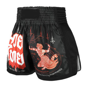 กางเกงขาสั้นมวยไทยพิมพ์ลายแบบระเหิดสำหรับศิลปะการต่อสู้ - Product Image 2