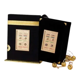 Premium-Qualität arabischer muslimischer Heiliger Koran ganzes Buch Fabrikdruck Heiliger Koran Bücher mit Stempel und kundenspezifische Samtbox