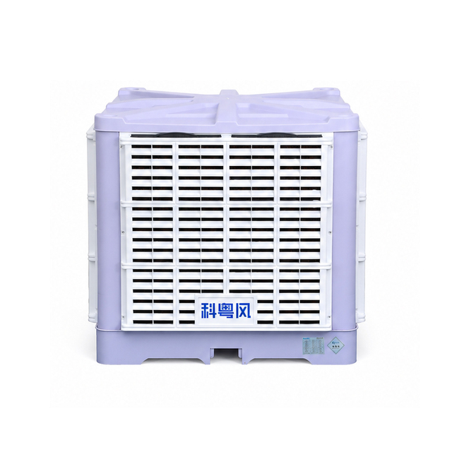 ODM/OEM High Capacity 30000m'/h Volume Durable 30000m³/H with Bottom Air Outlet Low Noise Air Conditioner for Cooling Use