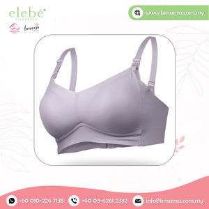 XXL High Quality Adjustable Strap Front Open Breastfeeding T-Shirt Everyday Use Ladies Mulberry Silk Seamless <b>Bra</b> <b>Brief</b> <b>Sets</b> - Product Image 4