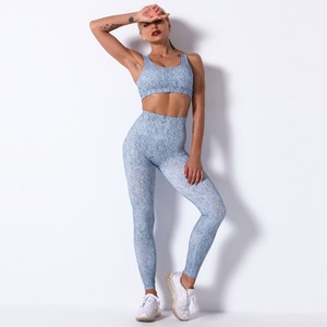 Tenue de sport pour femmes sans couture côtelé Yoga ensemble soutien-gorge de sport Yoga Shorts ensemble Sport costumes 2025 nouveau de haute qualité - Product Image 1