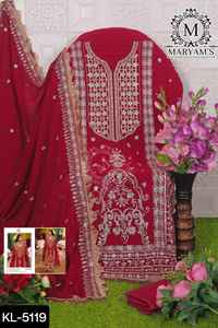 Latest <b>Women</b> Ethnic Wear Dresses New Arrival Georgette Party Wear Panjabi Patiyala Suit with Border Work Dupatta Set <b>for</b> <b>Women</b> - Product Image 4