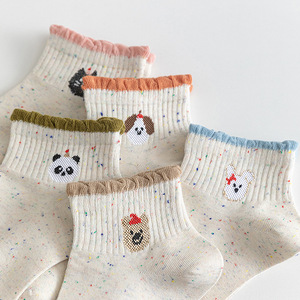 Robe de sport décontractée douce et respirante en coton personnalisé de haute qualité antidérapante quotidienne pour hommes femmes fournisseur de gros ODM en usine - Product Image 1