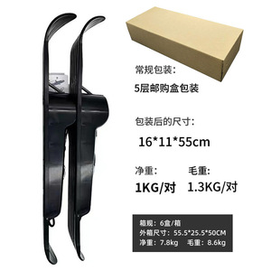 Scooter pour scène de plage, luge de <span class=keywords><strong>ski</strong></span>, snowboard, <span class=keywords><strong>ski</strong></span> sur herbe, fauteuil roulant pour animaux de compagnie, vélo BMX, skateboard, poussette bébé, luge à neige pour l'extérieur en hiver - Product Image 6