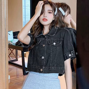 แจ็กเก็ตยีนส์เอวต่ำสำหรับผู้หญิง, เสื้อแจ็กเก็ตยีนส์ลำลองทรงหลวมแขนสั้นสีพื้นสไตล์เกาหลี - Product Image 6
