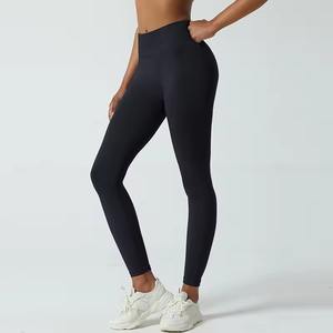 INTENTION SORTS Mallas de Yoga de cintura alta mallas de fitness para mujer - Product Image 2