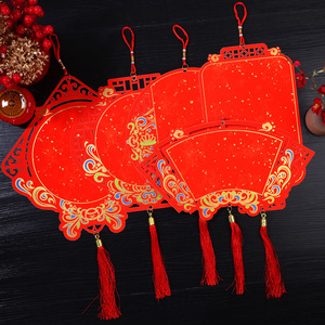 การ์ดแขวนตกแต่งกระดาษสีแดงลายอักษรมงคลสำหรับเทศกาลตรุษจีน - Product Image 3