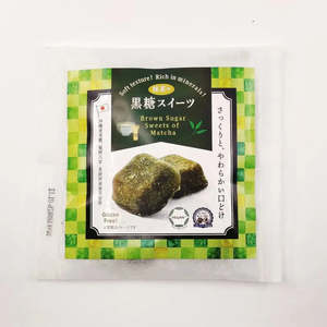 Fudge de Azúcar Moreno Okinawa con Sabor a Té Matcha, Manteca de Cacao y Saborizantes Naturales - Sin Azúcar, Forma Irregular, Origen Japón - Product Image 2