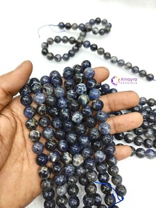 Venta al por mayor de cuentas de turmalina negra de 10mm, cuentas de ágata de piedra Natural, comprar en línea de Amayra Crystals Exports - Product Image 4