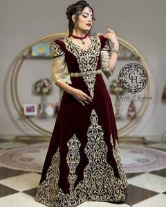 2025 2026 recién llegado caftán marroquí bordado adornado a mano vestido de novia granate rojo oscuro para mujer árabe musulmana Casual - Product Image 4