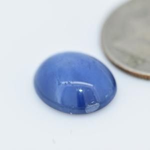 Haute qualité bleu étoile saphir 5.94ct 11.8*10mm Cabochon en vrac pierre précieuse naturelle incroyable Look & forme fantaisie pierre précieuse pour bijoux - Product Image 4