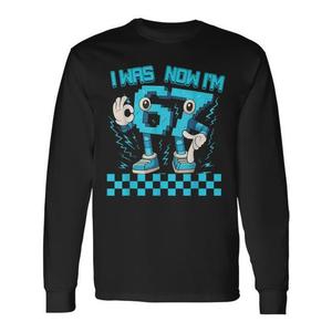 Maglietta a Maniche Lunghe per Ragazzi di 6 e 7 Anni 'Da 6 Anni Sono Diventato 7' per Feste di Compleanno, Abbigliamento Promozionale - Product Image 1