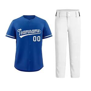 Vente en gros de maillots et pantalons de baseball personnalisés pour jeunes ensemble d'uniformes de baseball américain - Product Image 3