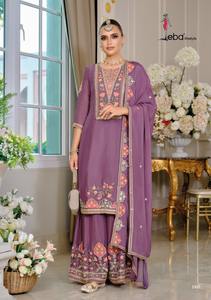 Chinon de haute qualité avec broderie fabricant et fournisseur de costume Salwar de l'Inde au taux le plus bas - Product Image 5