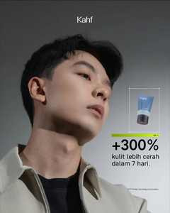 OEM ODM Kahf Bright Revitalizing AminoGel Limpiador Facial 100 ml Suave con pH Bajo Iluminador 15x aminoácidos pantenol gluconolactona - Product Image 3