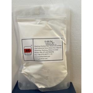 เมทิลเซลลูโลส MH37 สำหรับอุตสาหกรรมก่อสร้าง HPMC วิสโคซิตี้ - Product Image 1