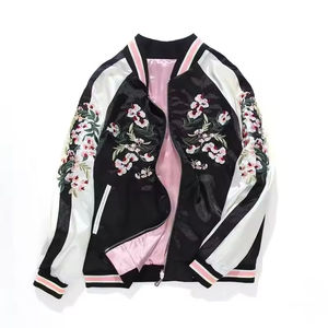 Chaquetas Bomber para Mujer con Diseño de Cuello Personalizado, Alta Calidad a Bajo Precio / Chaquetas Bomber para Mujer Cómodas y Más Vendidas, OEM - Product Image 5