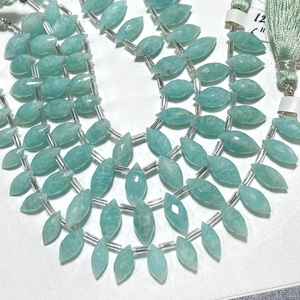 พลอยอเมซอนธรรมชาติขนาด10-13มม. ยาวสีเขียวสำหรับเจาะด้านข้าง - Product Image 2