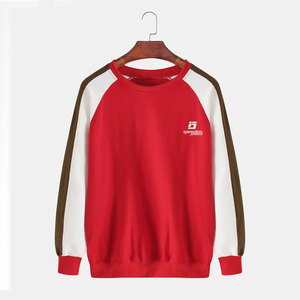 Sudaderas Básicas para Hombre, Diseño Más Reciente y Más Vendido, Ropa Casual, Sudaderas Cómodas para Hombre - Product Image 1