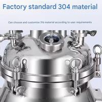 Mélangeur à vis double couche en acier inoxydable, petit réacteur de laboratoire électrique chauffant 5L-20L, tension et puissance personnalisables