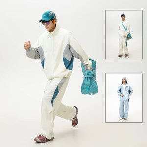 Conjunto Deportivo Unisex Estampado Sólido de Otoño, Conjunto para Correr al Aire Libre, Cuello Alto, Cortavientos, Transpirable, Dos Piezas, 100% Algodón - Product Image 6