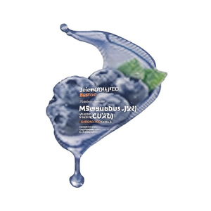 Jeiemsolrusyeon Bi Neicheo Beulruberi & Masque nourrissant pour le visage et le corps - Product Image 2