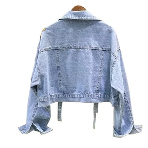 Veste en jean sur mesure pour femme, style urbain, haut de gamme, respirante, coupe-vent, réversible, délavée, avec empiècements tissés respirants à l'avant - Product Image 2