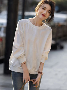 Venta al por mayor de alta calidad de los hombres French Terry Pullover sudadera logotipo personalizado bordado transpirable cuello redondo para el invierno - Product Image 6