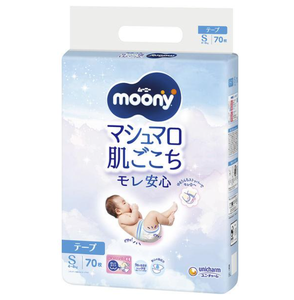 กางเกงผ้าอ้อมผู้ชายลายดวงจันทร์ญี่ปุ่นขนาดใหญ่12-22กก. 1แพ็ค38ชิ้นสำหรับเด็กผู้หญิงเทป70ชิ้น X 4แพ็ค - Product Image 1